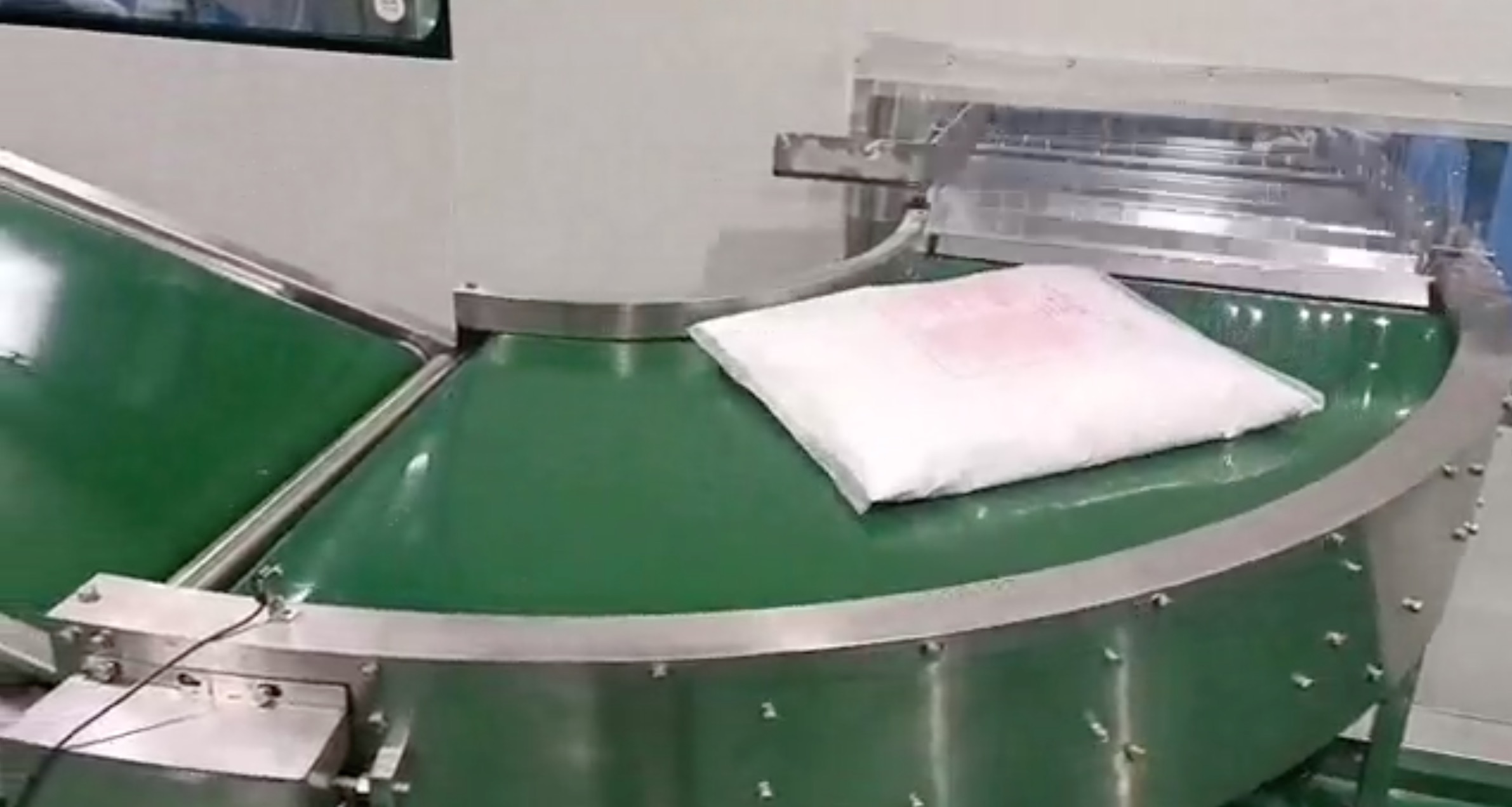 星湖科技  皮帶機(jī)組合線